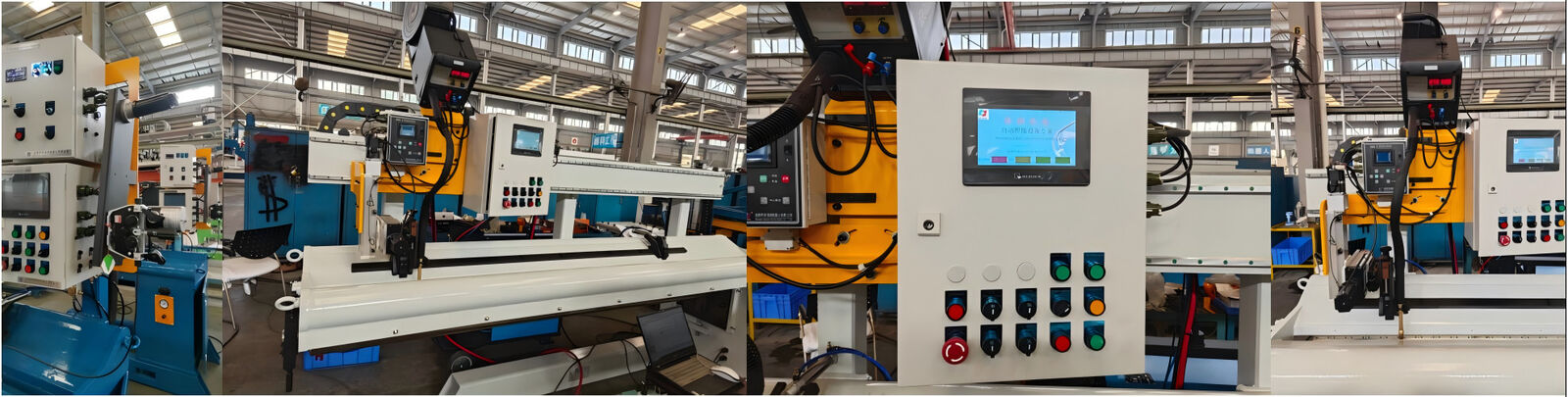 Circumferential Welder